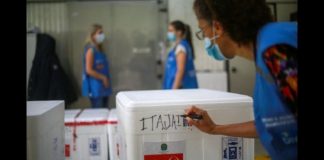 Covid-19: Estado inicia distribuição de 71 mil doses de CoronaVac para centrais regionais Covid-19: Estado inicia distribuição de 71 mil doses de CoronaVac para centrais regionais
