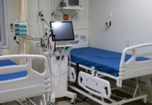 Autoridades descartam falta de medicamentos a curto prazo