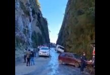 Pista congelada na serra de SC