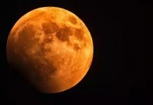 superlua