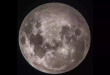 superlua