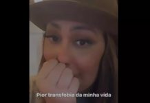 MC Trans