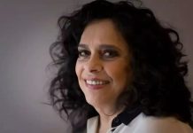 gal costa