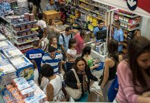 Confira como será horário do comércio de Joinville no Carnaval de 2023