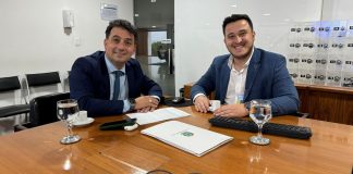 Centro de Artes e Esportes Unificados