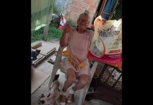 encontrada
