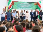 Duas quadras poliesportivas são inauguradas em escolas estaduais de Joinville